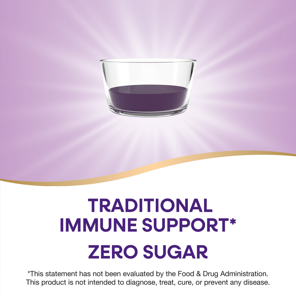 <{%MAIN8_15331%}>Nature's Way® | Sambucus Zero Sugar Traditional Elderberry Immune Syrup