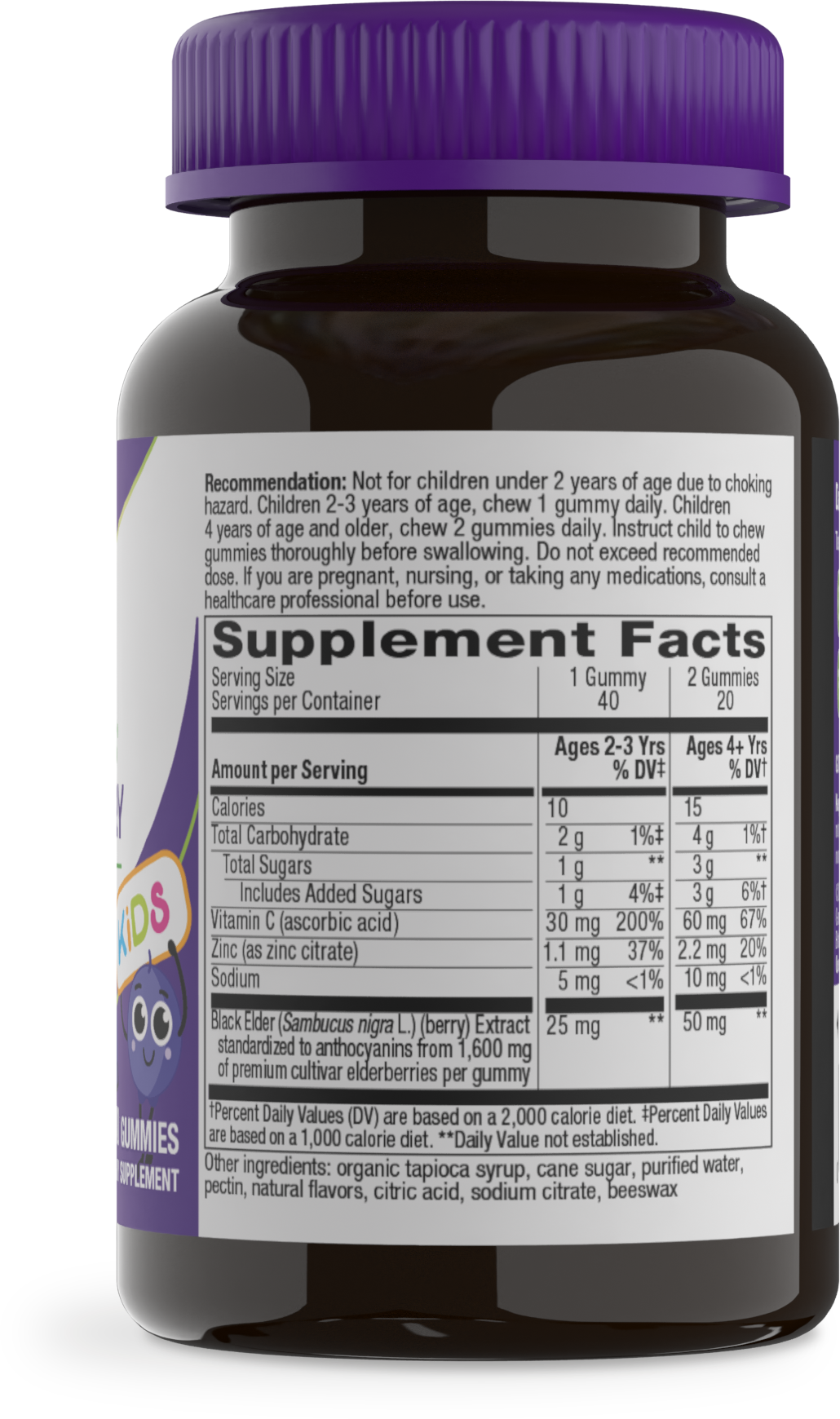 <{%360IMAGE1_12346%}>Nature's Way® | Sambucus Kids Elderberry Immune Gummies - right side of pack