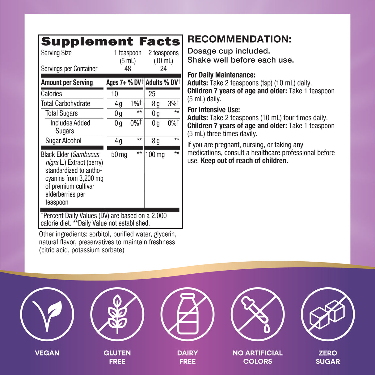 <{%MAIN10_15331%}>Nature's Way® | Sambucus Zero Sugar Traditional Elderberry Immune Syrup