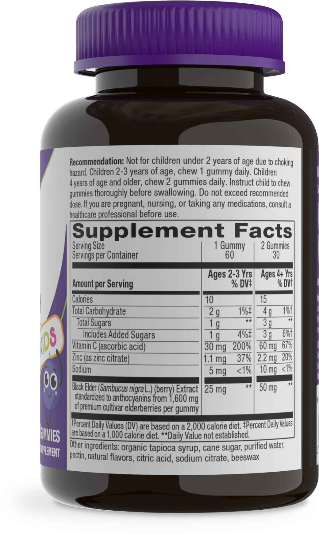 <{%360IMAGE4_12285%}>Nature's Way® | Sambucus Kids Elderberry Immune Gummies - right side of pack