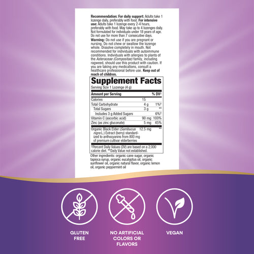 Nature's Way® | Sambucus Immune Lozenges Sku:BUNDLE