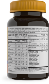 <{%MAIN1_15000%}>Nature's Way® | Alive! Zero Sugar Gummy Multivitamin for Kids - right side of pack