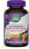 Nature's Way® | Sambucus Elderberry + Wildflower Honey Immune Gummy, 50 gummies, Honey Sku:BUNDLE