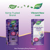 Nature's Way® | Sambucus Kids Cough Relief + Immune Elderberry Syrup Sku:13671