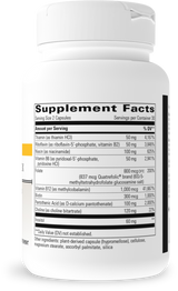 <{%MAIN5_10032%}>Nature's Way® | Active B-Complex - right side of pack