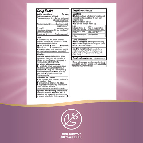 Nature's Way® | Umcka Cough Relief Syrup Sku:15864