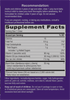 Nature's Way® | Sambucus Ultra Immune Juicy Burst - right side of pack Sku:15481