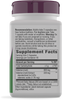 Nature's Way® | Valerian - right side of pack Sku:63400