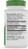 Nature's Way® | Damiana Leaves - right side of pack Sku:12200