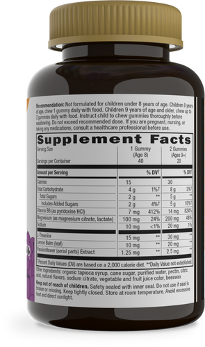 Nature's Way® | Kids Cool & Calm Gummy - right side of pack Sku:13369