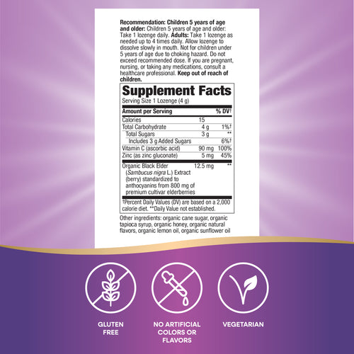 Nature's Way® | Sambucus Immune Lozenges Sku:12089