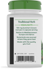 Nature's Way® | Butcher's Broom Root - left side of pack Sku:11250