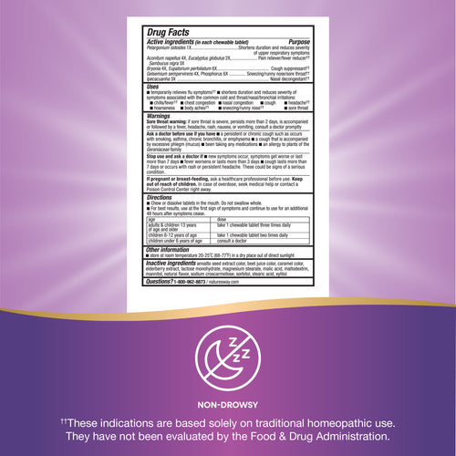 Nature's Way® | Sambucus Cold+Flu Relief Elderberry Chewables Sku:15175