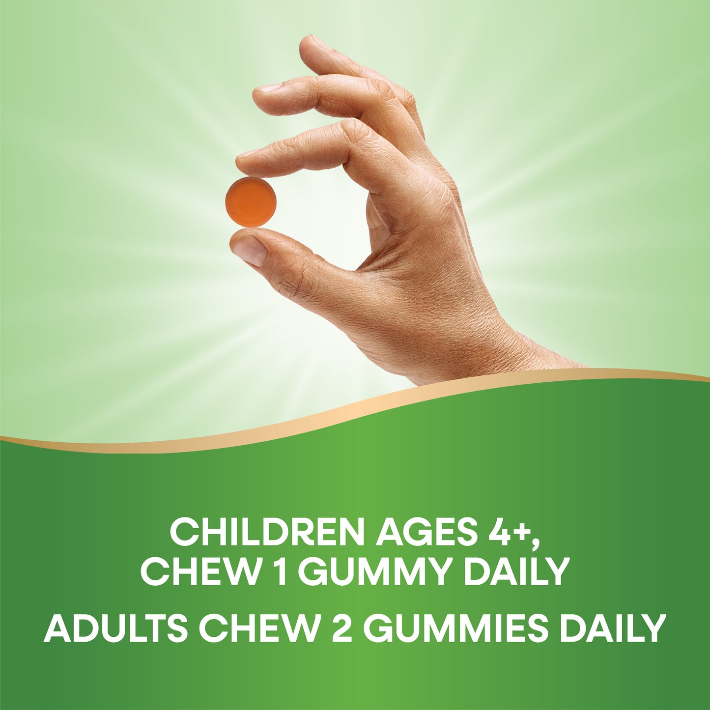 <{%DETAIL2_15940%}>Nature's Way® | Omega 3 Gummy Chews