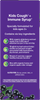 Nature's Way® | Sambucus Kids Cough + Immune Elderberry Syrup - left side of pack Sku:13315