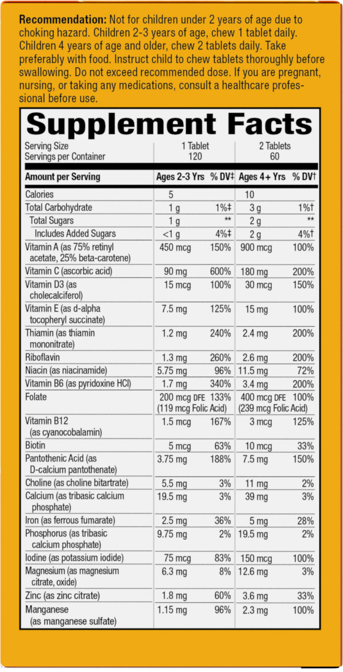 <{%MAIN8_15786%}>Nature's Way® | Alive! Kids Chewable Multivitamin - right side of pack