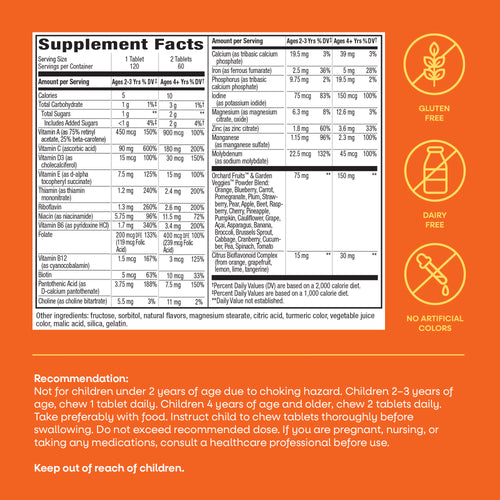 Nature's Way® | Alive!® Kids Chewable Multivitamin Sku:15786