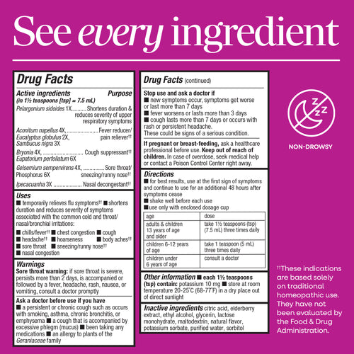 Nature's Way® | Umcka Cold & Flu Elderberry Syrup Sku:15845