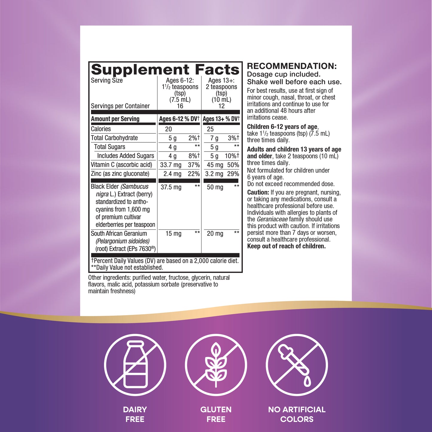 <{%MAIN4_13673%}>Nature's Way® | Sambucus Cough Relief♢ + Immune* Elderberry Syrup
