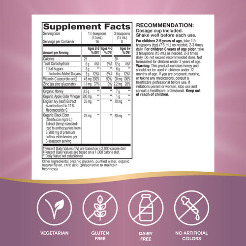 Nature's Way® | Sambucus Kids Cough♢ + Immune* Elderberry Syrup Sku:13315