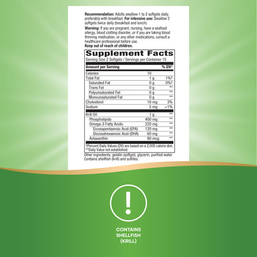 Nature's Way® | Krill Oil Sku:15431