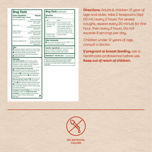 Nature's Way® | Cough & Bronchial Sku:16251