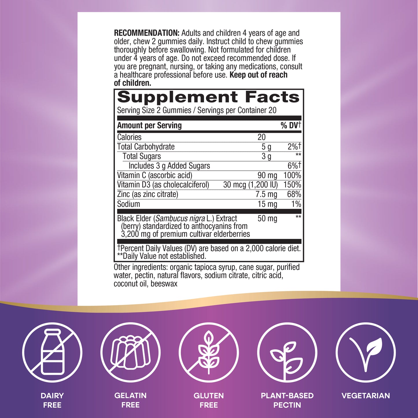 <{%MAIN4_12345%}>Nature's Way® | Sambucus Elderberry Immune Gummy