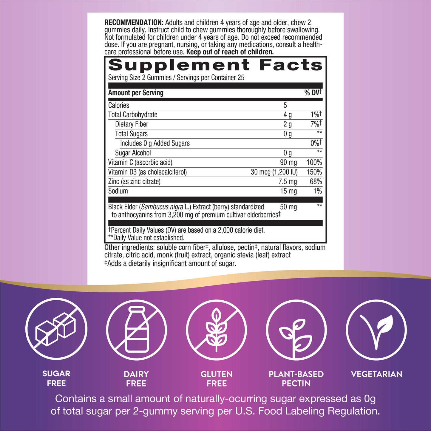 <{%MAIN4_14616%}>Nature's Way® | Sambucus Elderberry Zero Sugar Immune Gummy