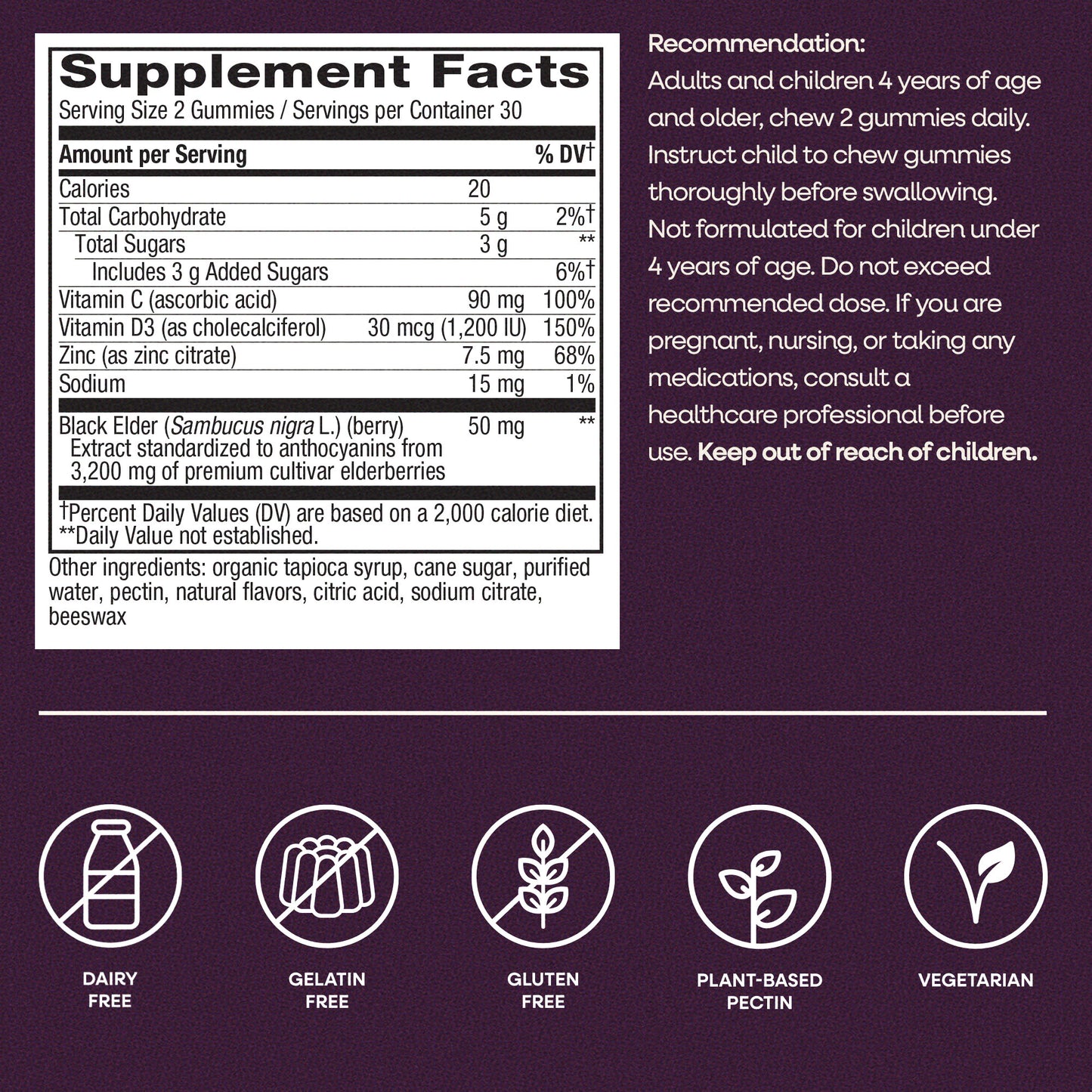 <{%MAIN11_10486%}>Nature's Way® | Sambucus Elderberry Immune Gummy