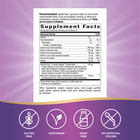 <{%MAIN4_10484%}>Nature's Way® | Alive! Immune Gummy With Elderberry Extract