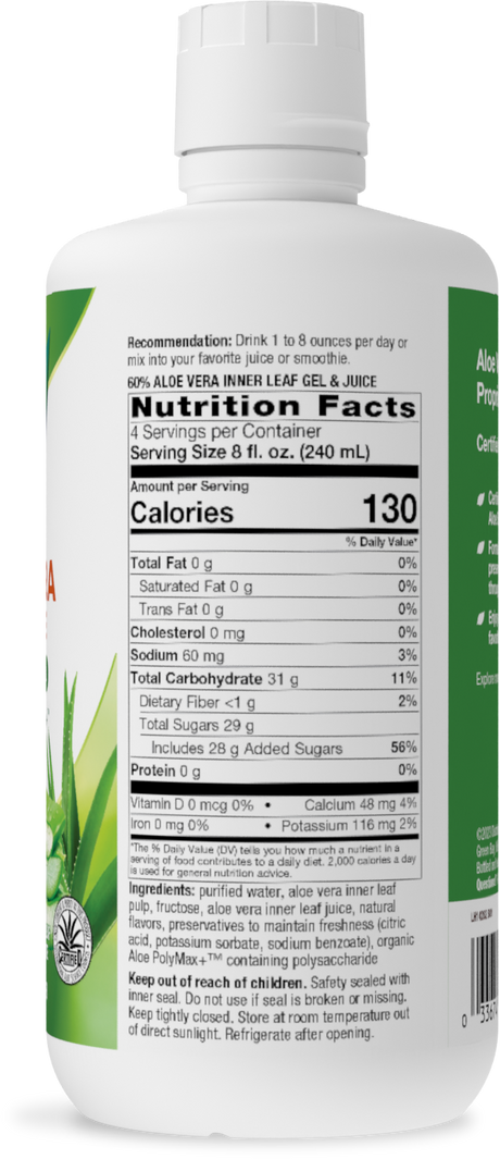 <{%360IMAGE1_14282%}>Nature's Way® | Aloe Vera Inner Leaf Gel & Juice - right side of pack