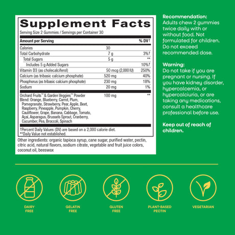 <{%MAIN5_10255%}>Nature's Way® | Alive! Calcium & Vitamin D3 Gummies