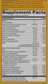 <{%360IMAGE1_15542%}>Nature's Way® | Alive! Max3 Potency Men's Complete Multivitamin Tablets - right side of pack