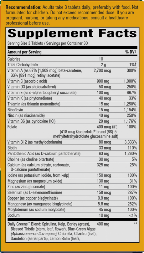 <{%360IMAGE4_14931%}>Nature's Way® | Alive! Max3 Potency Adult Complete Multivitamin-No Added Iron - right side of pack