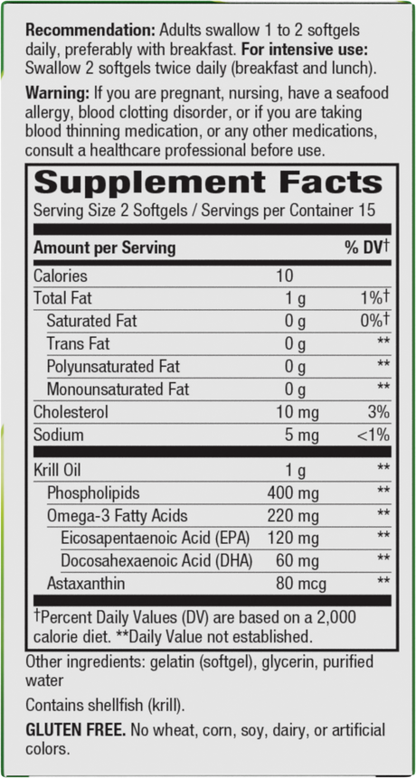 <{%360IMAGE1_15431%}>Nature's Way® | Krill Oil - right side of pack
