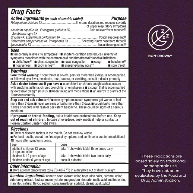<{%MAIN4_15175%}>Nature's Way® | Sambucus Cold+Flu Relief Elderberry Chewables