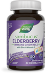 <{%PRIMARY_12961%}>Nature's Way® | Sambucus Elderberry Kids Immune Chewable, 40 chewables