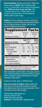 <{%360IMAGE1_08771%}>Nature's Way® | Bronchial Soothe Ivy Leaf Extract Syrup - right side of pack