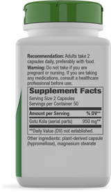 <{%360IMAGE5_14000%}>Nature's Way® | Gotu Kola Herb - right side of pack