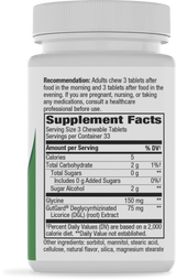 <{%360IMAGE1_09021%}>Nature's Way® | DGL Sugar Free - right side of pack