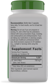 <{%360IMAGE1_14041%}>Nature's Way® | St. John's Wort Herb - right side of pack