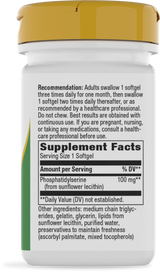<{%360IMAGE1_45161%}>Nature's Way® | Phosphatidylserine - right side of pack