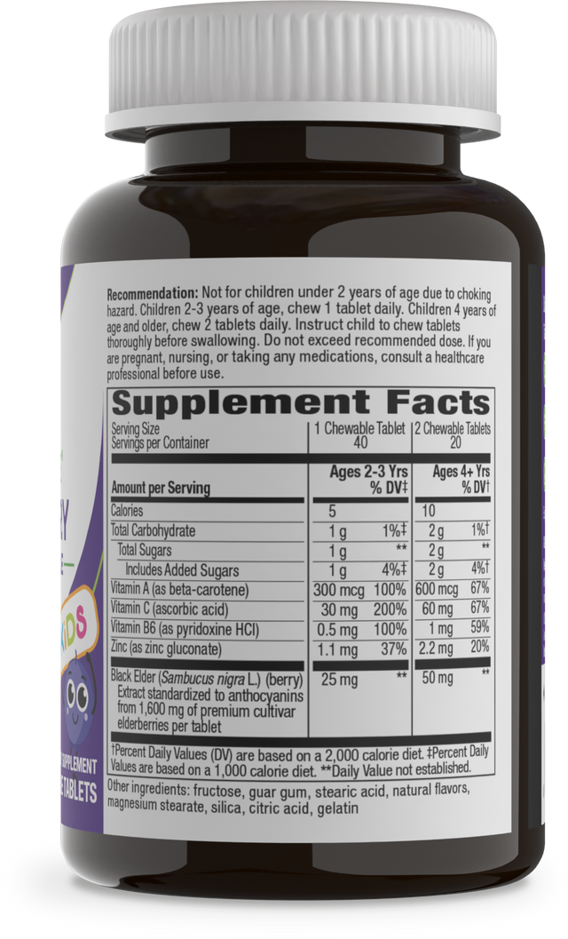 <{%360IMAGE1_12961%}>Nature's Way® | Sambucus Elderberry Kids Immune Chewable - left side of pack
