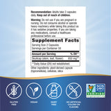 <{%MAIN4_16900%}>Nature's Way® | Skullcap Herb