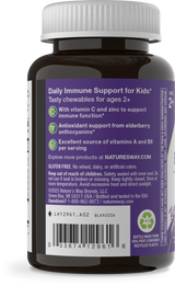 <{%360IMAGE2_12961%}>Nature's Way® | Sambucus Elderberry Kids Immune Chewable - right side of pack