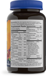 <{%360IMAGE1_15895%}>Nature's Way® | Alive! Premium Men's Gummy Multivitamin - right side of pack