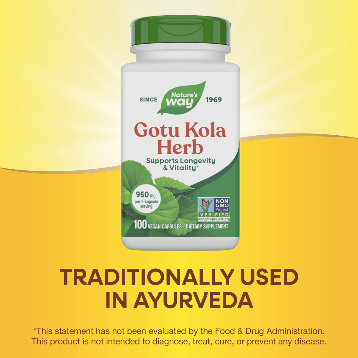 <{%MAIN9_14000%}>Nature's Way® | Gotu Kola Herb
