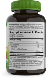<{%360IMAGE1_13752%}>Nature's Way® | Organic Apple Cider Vinegar Gummies - right side of pack