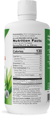 <{%360IMAGE1_14282%}>Nature's Way® | Aloe Vera Inner Leaf Gel & Juice - right side of pack