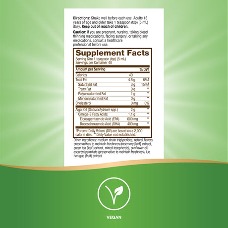 <{%MAIN4_12325C%}>Nature's Way® | NutraVege Omega-3